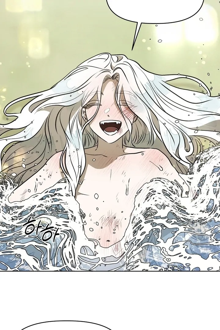 Can You Catch Mermaids While Fishing? Chapter 19 - Page 50