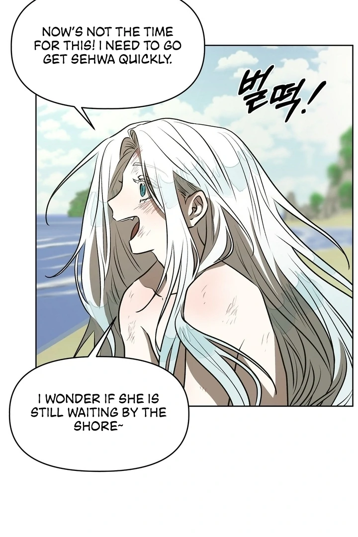 Can You Catch Mermaids While Fishing? Chapter 19 - Page 51