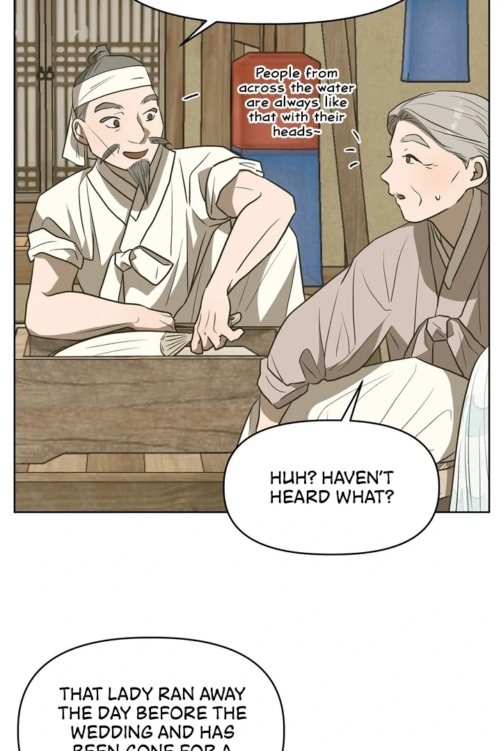 Can You Catch Mermaids While Fishing? Chapter 19 - Page 61