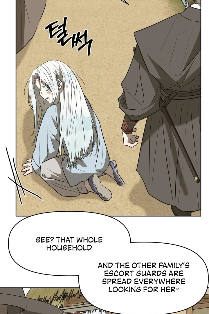 Can You Catch Mermaids While Fishing? Chapter 19 - Page 63
