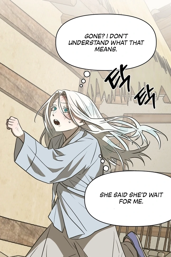 Can You Catch Mermaids While Fishing? Chapter 19 - Page 66