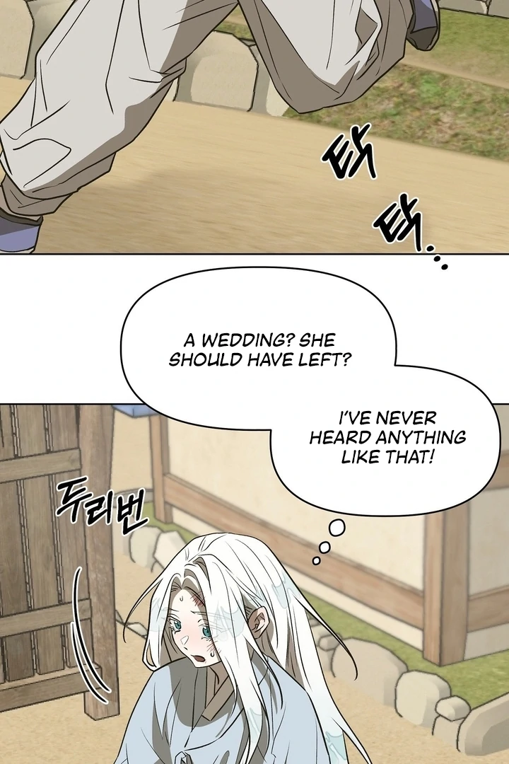 Can You Catch Mermaids While Fishing? Chapter 19 - Page 67