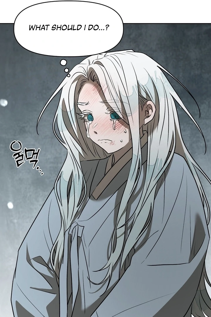 Can You Catch Mermaids While Fishing? Chapter 19 - Page 71