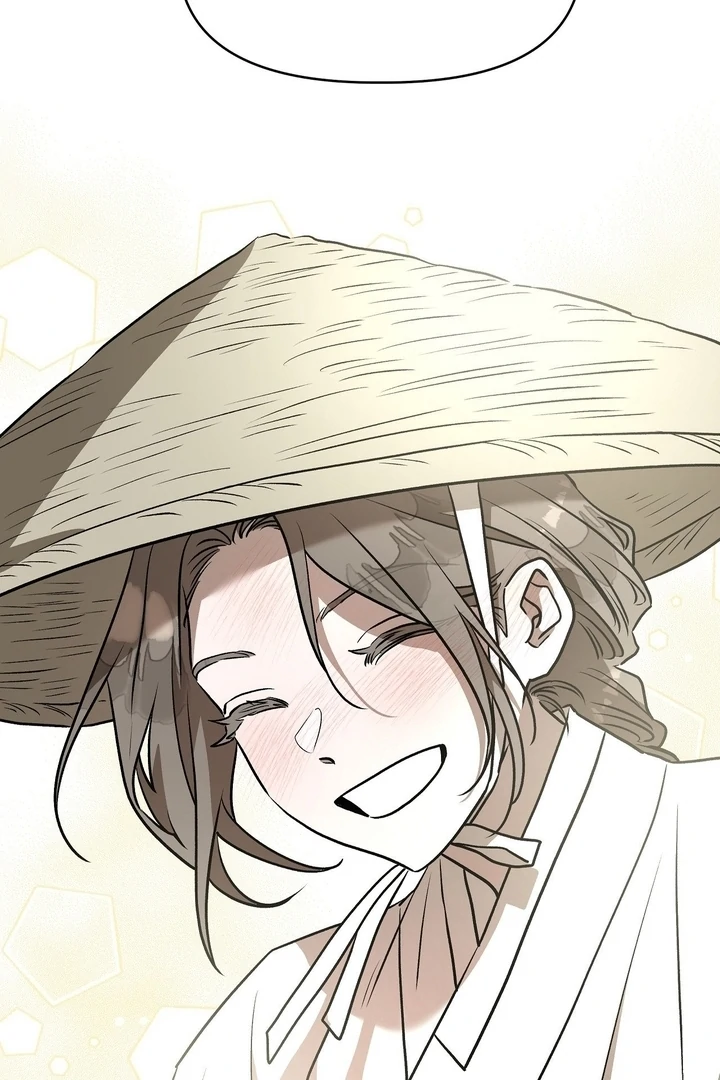 Can You Catch Mermaids While Fishing? Chapter 19 - Page 77