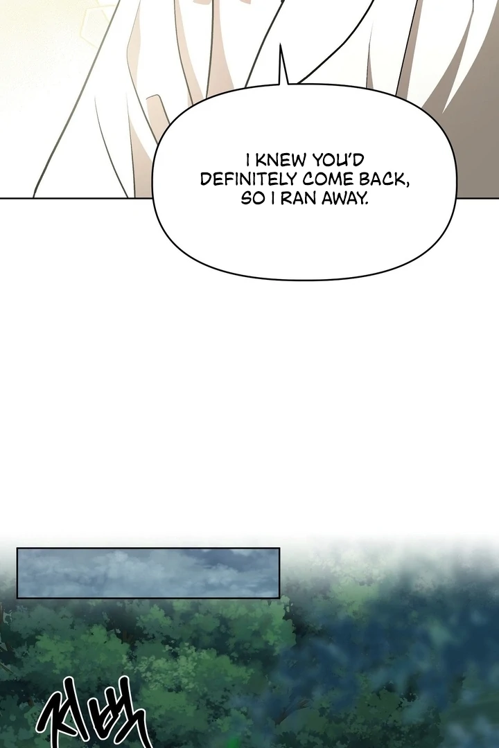 Can You Catch Mermaids While Fishing? Chapter 19 - Page 78