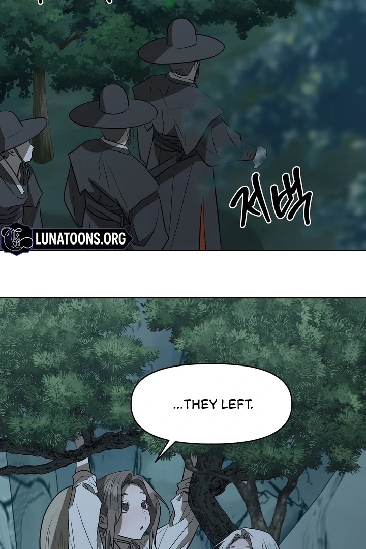 Can You Catch Mermaids While Fishing? Chapter 19 - Page 79