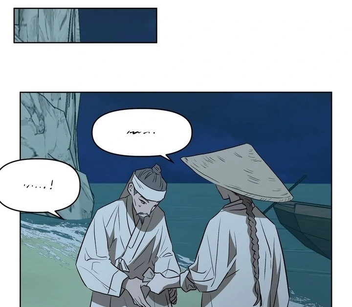 Can You Catch Mermaids While Fishing? Chapter 19 - Page 83