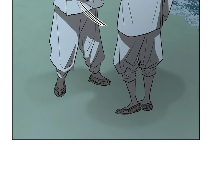 Can You Catch Mermaids While Fishing? Chapter 19 - Page 84