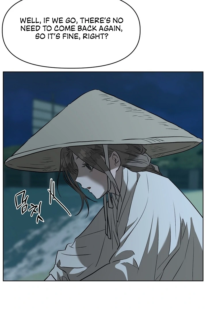 Can You Catch Mermaids While Fishing? Chapter 19 - Page 88