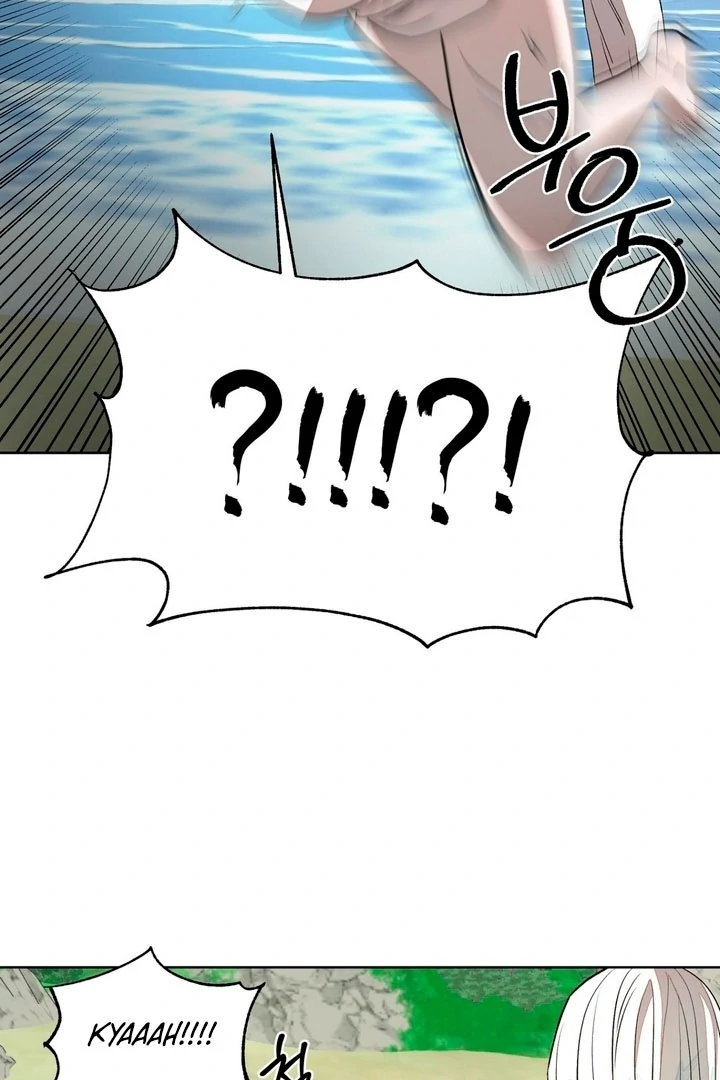 Can You Catch Mermaids While Fishing? Chapter 2 - Page 10