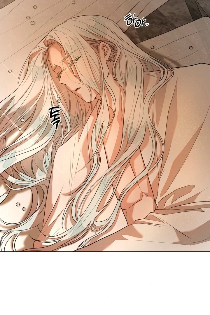Can You Catch Mermaids While Fishing? Chapter 2 - Page 38