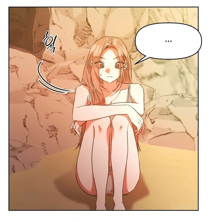 Can You Catch Mermaids While Fishing? Chapter 2 - Page 41