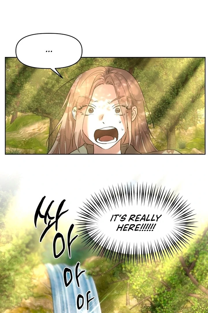 Can You Catch Mermaids While Fishing? Chapter 2 - Page 47