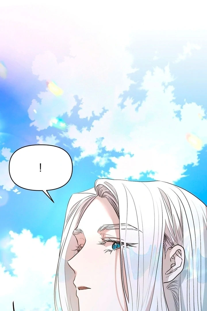 Can You Catch Mermaids While Fishing? Chapter 2 - Page 5