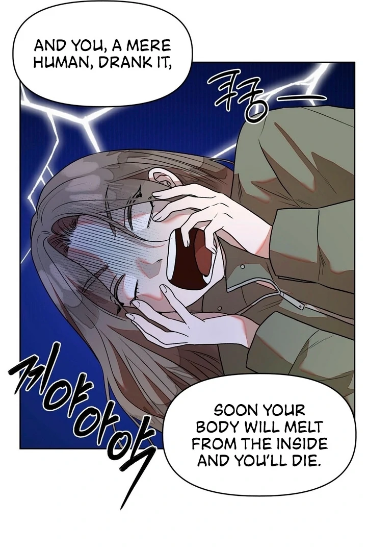 Can You Catch Mermaids While Fishing? Chapter 2 - Page 70