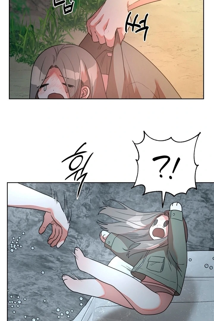Can You Catch Mermaids While Fishing? Chapter 2 - Page 73