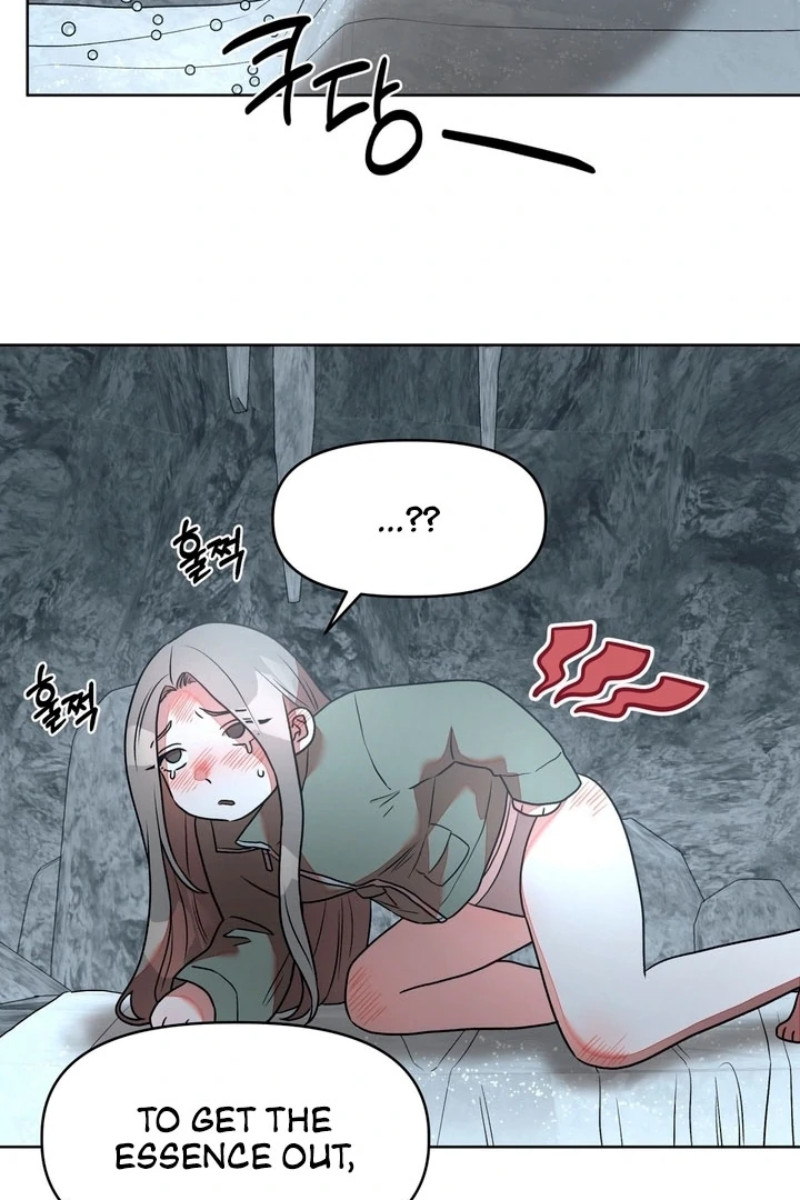 Can You Catch Mermaids While Fishing? Chapter 2 - Page 74