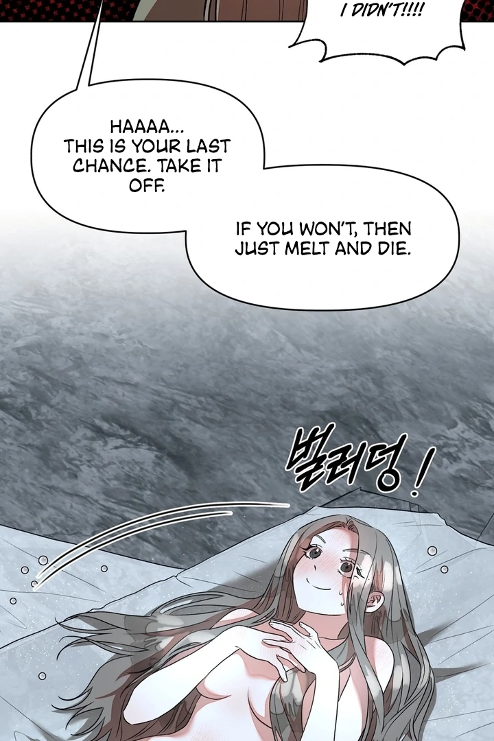 Can You Catch Mermaids While Fishing? Chapter 3 - Page 11