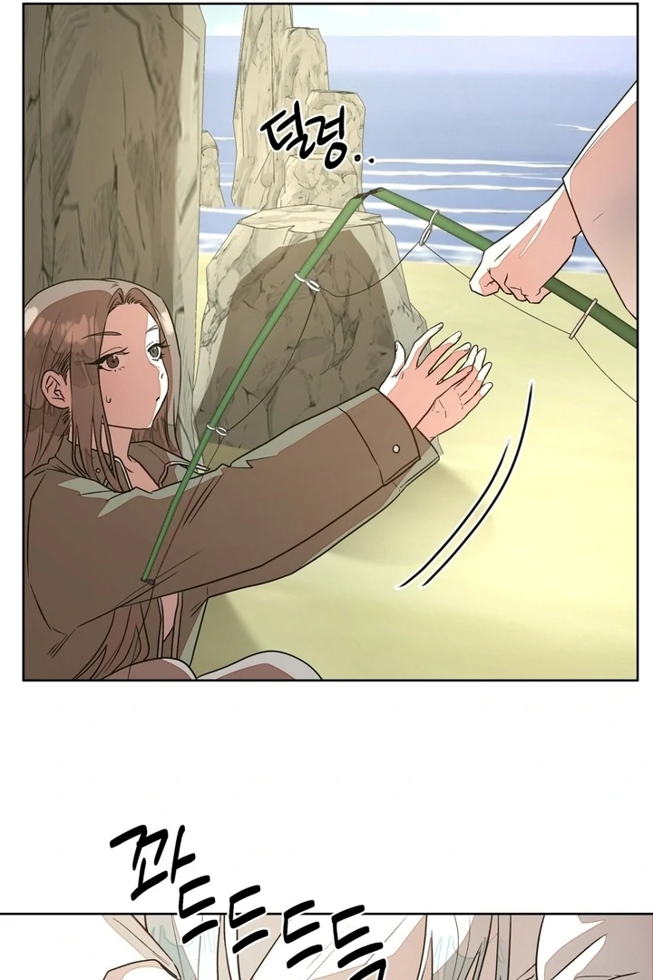 Can You Catch Mermaids While Fishing? Chapter 3 - Page 28