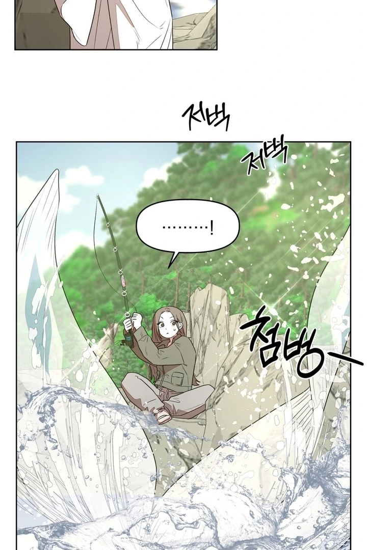 Can You Catch Mermaids While Fishing? Chapter 3 - Page 47
