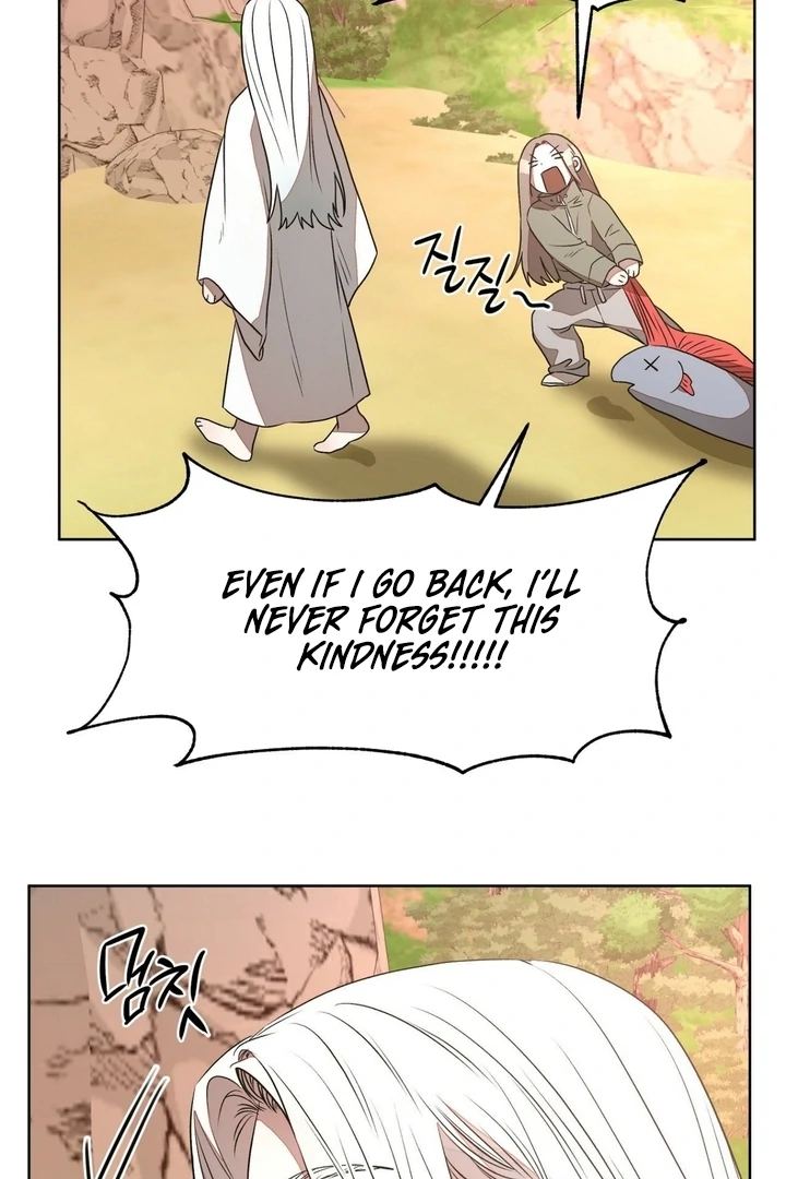 Can You Catch Mermaids While Fishing? Chapter 3 - Page 64