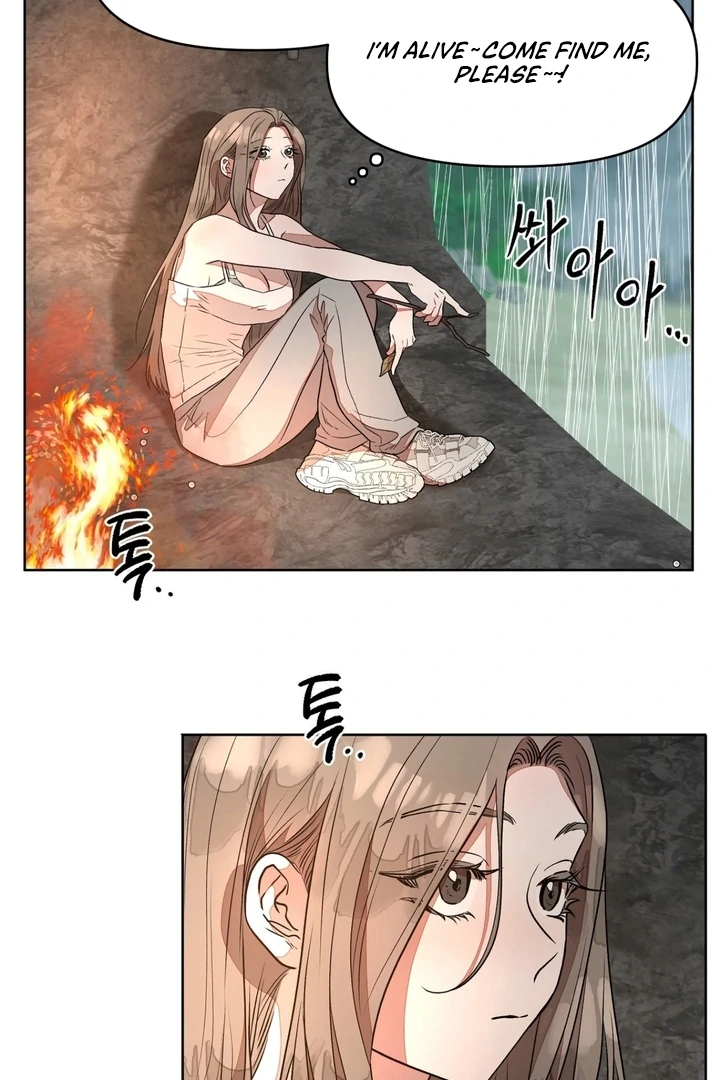 Can You Catch Mermaids While Fishing? Chapter 3 - Page 73
