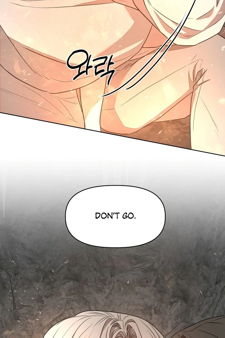 Can You Catch Mermaids While Fishing? Chapter 3 - Page 79