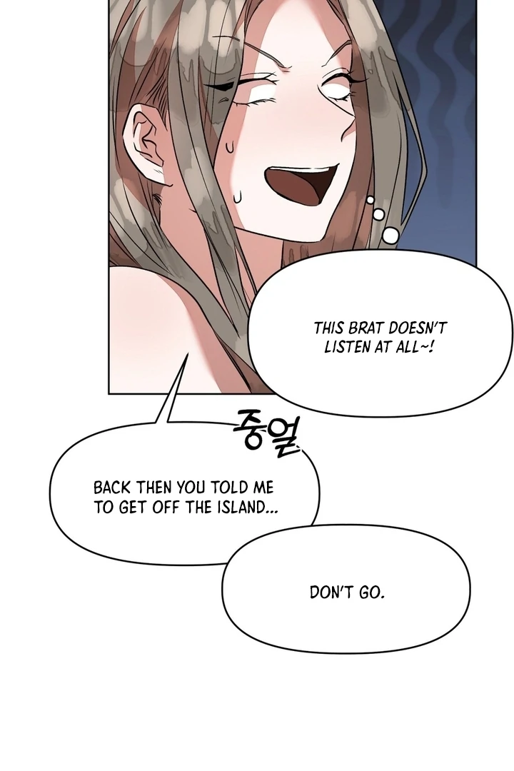 Can You Catch Mermaids While Fishing? Chapter 4 - Page 12