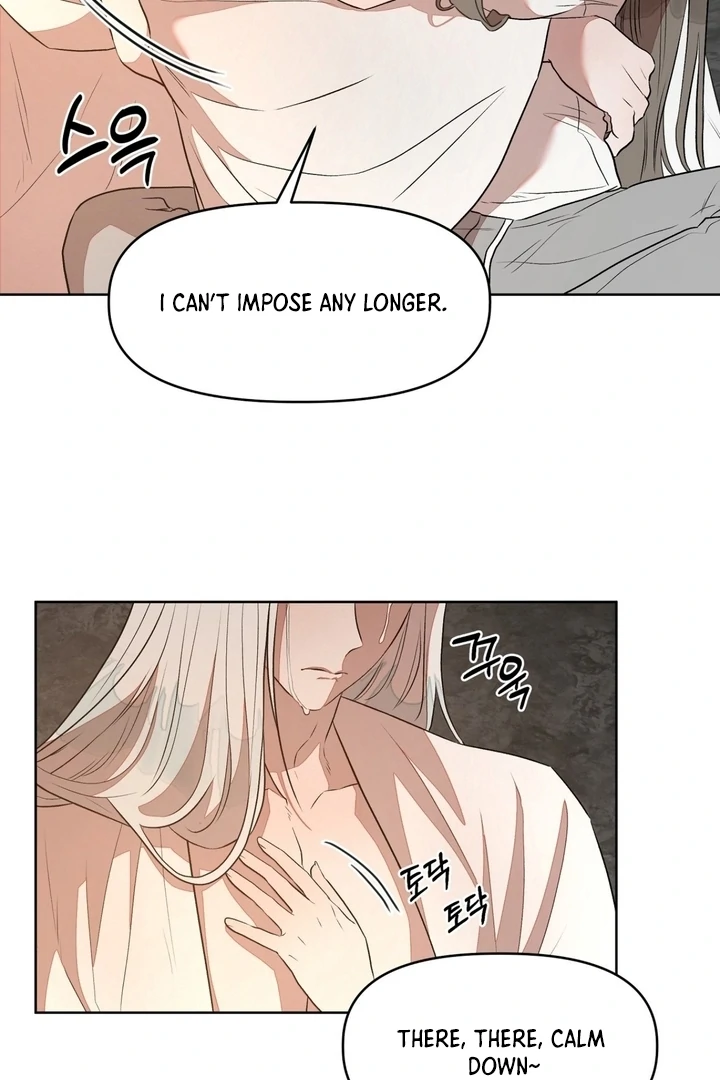 Can You Catch Mermaids While Fishing? Chapter 4 - Page 14
