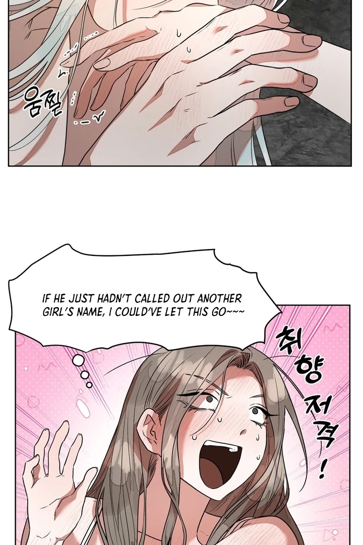 Can You Catch Mermaids While Fishing? Chapter 4 - Page 21