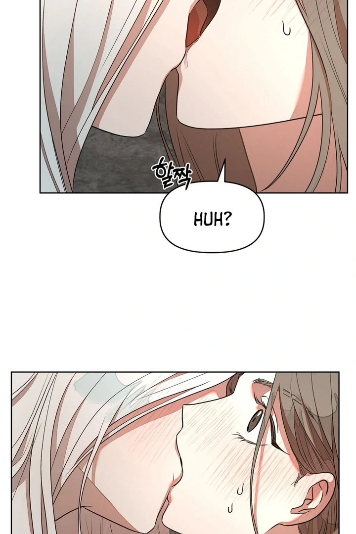 Can You Catch Mermaids While Fishing? Chapter 4 - Page 25
