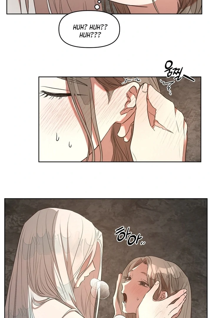 Can You Catch Mermaids While Fishing? Chapter 4 - Page 26