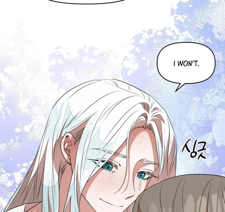 Can You Catch Mermaids While Fishing? Chapter 4 - Page 28