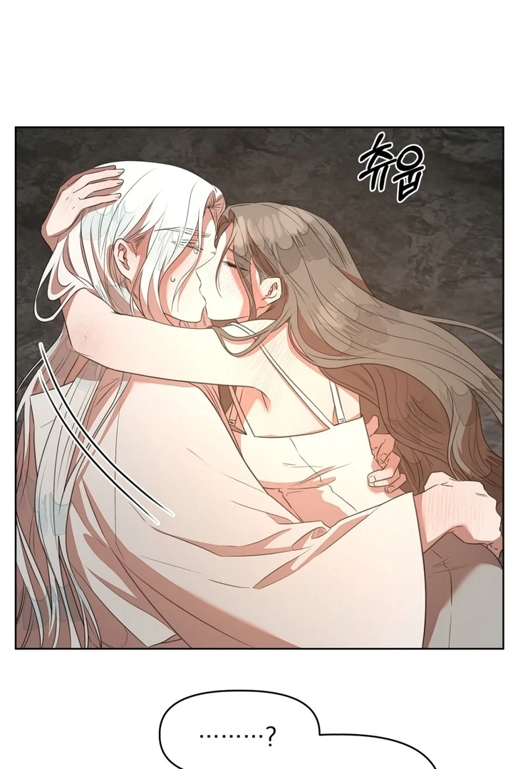 Can You Catch Mermaids While Fishing? Chapter 4 - Page 30