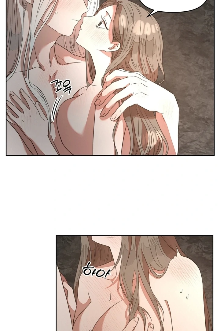 Can You Catch Mermaids While Fishing? Chapter 4 - Page 35