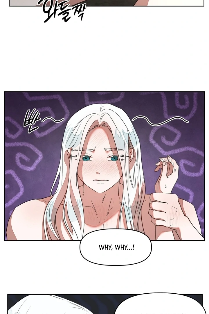 Can You Catch Mermaids While Fishing? Chapter 4 - Page 41