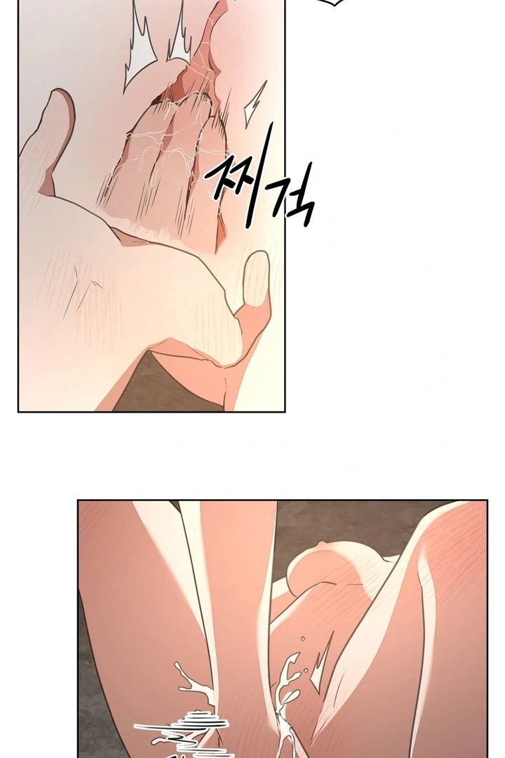 Can You Catch Mermaids While Fishing? Chapter 4 - Page 51