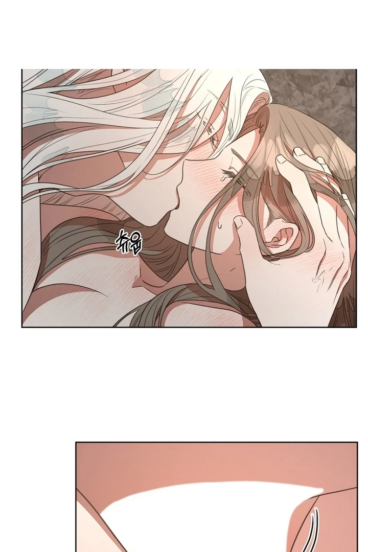 Can You Catch Mermaids While Fishing? Chapter 4 - Page 60