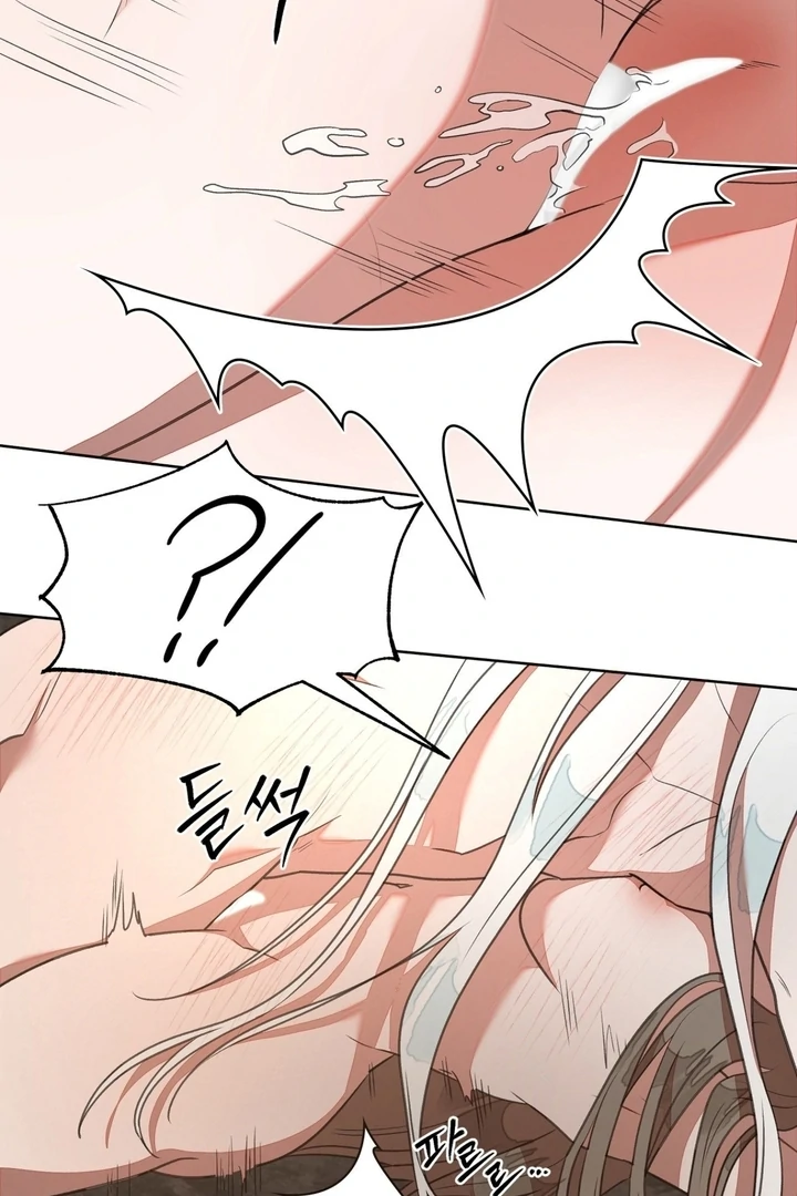 Can You Catch Mermaids While Fishing? Chapter 4 - Page 63
