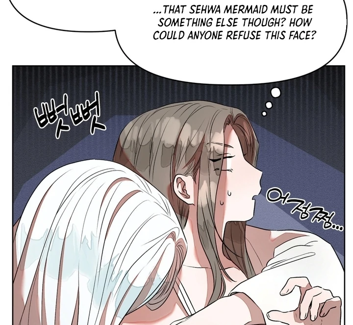Can You Catch Mermaids While Fishing? Chapter 4 - Page 8