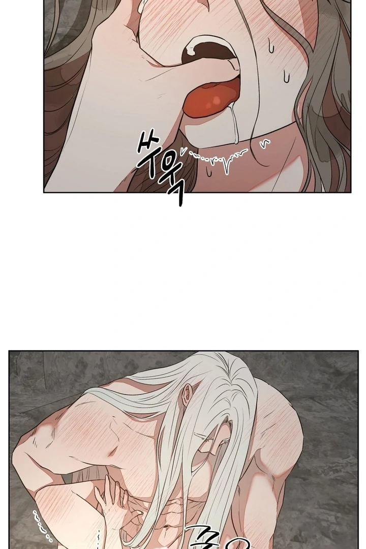 Can You Catch Mermaids While Fishing? Chapter 5 - Page 10