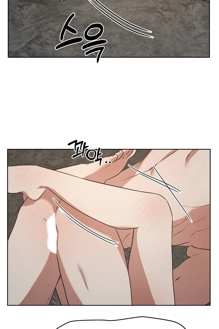 Can You Catch Mermaids While Fishing? Chapter 5 - Page 19