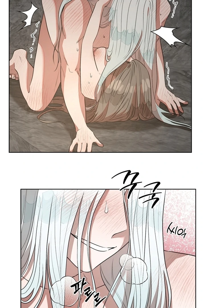 Can You Catch Mermaids While Fishing? Chapter 5 - Page 21