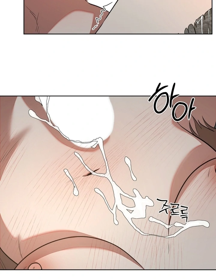 Can You Catch Mermaids While Fishing? Chapter 5 - Page 26