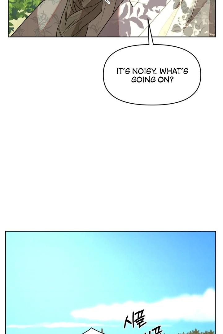 Can You Catch Mermaids While Fishing? Chapter 5 - Page 35