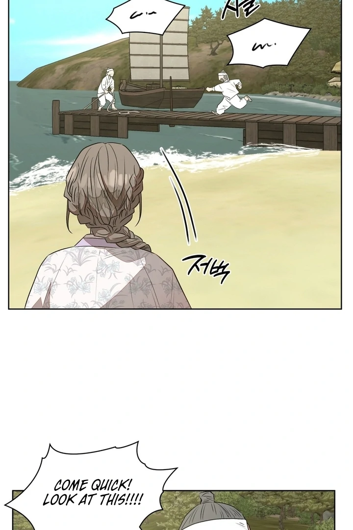 Can You Catch Mermaids While Fishing? Chapter 5 - Page 36