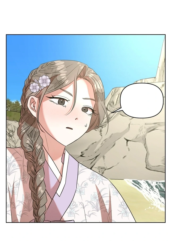 Can You Catch Mermaids While Fishing? Chapter 5 - Page 41