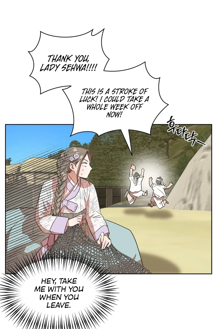 Can You Catch Mermaids While Fishing? Chapter 5 - Page 50