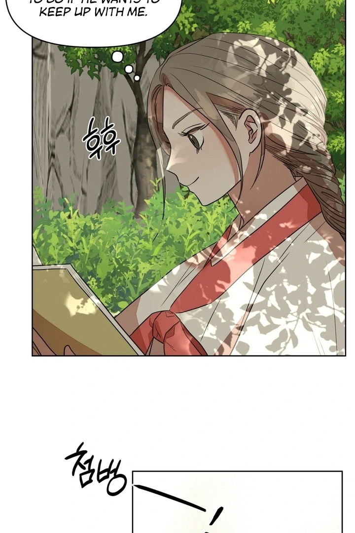Can You Catch Mermaids While Fishing? Chapter 5 - Page 59