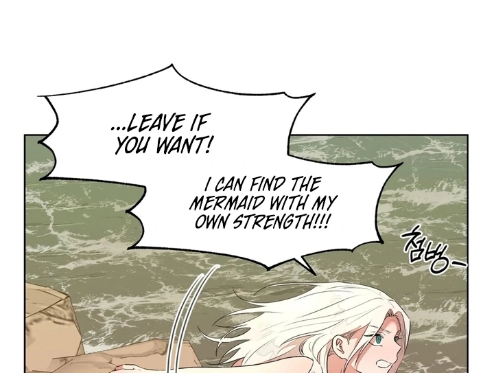 Can You Catch Mermaids While Fishing? Chapter 6 - Page 36
